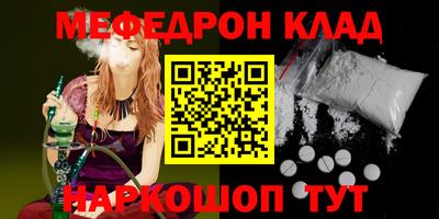 jwh Ливны