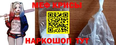 jwh Ливны
