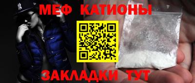 первитин Лесосибирск