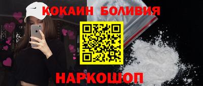 jwh Ливны