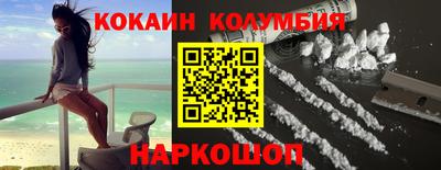 Альфа ПВП Ликино-Дулёво