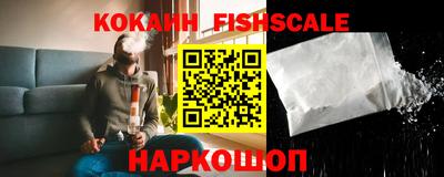 jwh Ливны