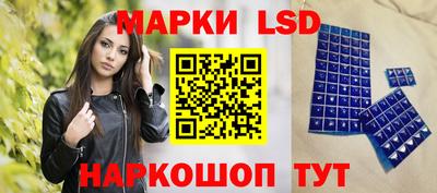 jwh Ливны