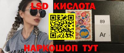 jwh Ливны