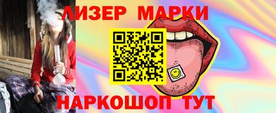 jwh Ливны