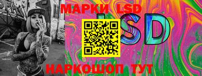 Альфа ПВП Ликино-Дулёво