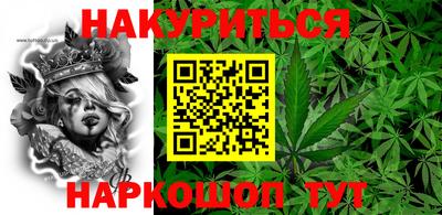 первитин Лесосибирск