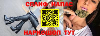 Альфа ПВП Ликино-Дулёво