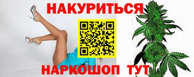 первитин Лесосибирск