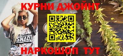 первитин Лесосибирск