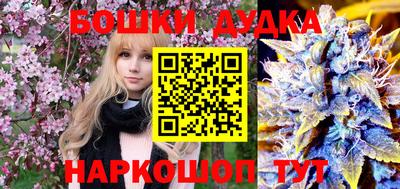jwh Ливны