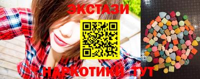 первитин Лесосибирск