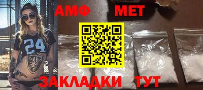 jwh Ливны