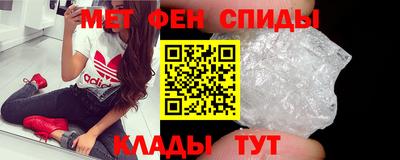 jwh Ливны