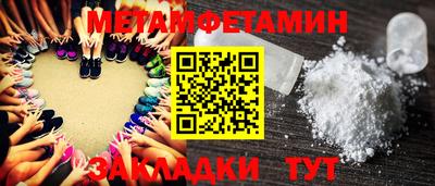 jwh Ливны