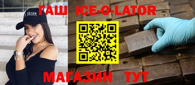 первитин Лесосибирск