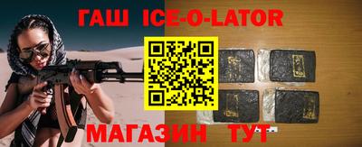 jwh Ливны