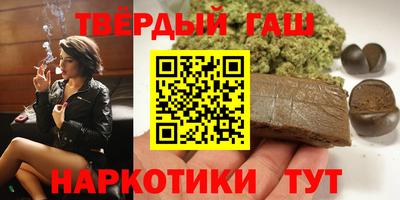 Альфа ПВП Ликино-Дулёво