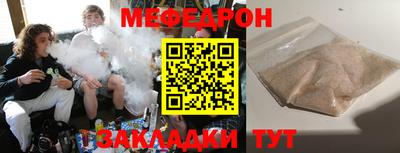 jwh Ливны