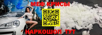 jwh Ливны