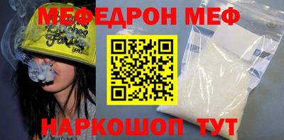 jwh Ливны