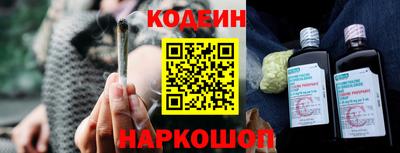 Альфа ПВП Ликино-Дулёво
