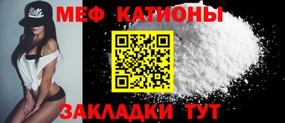 Альфа ПВП Ликино-Дулёво