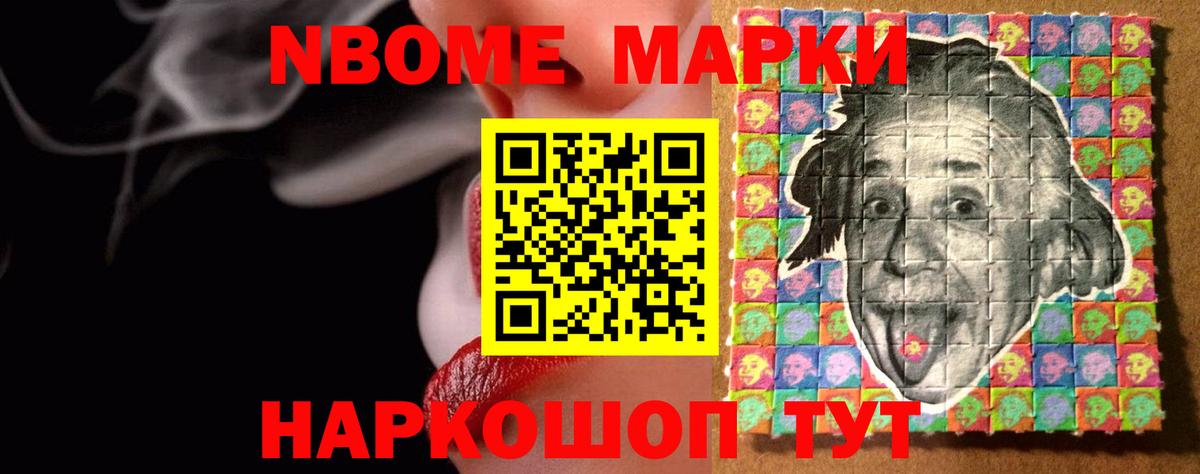 LSD-25 экстази ecstasy  Вход с VPN  Карасук  Лсд 25 экстази ecstasy 