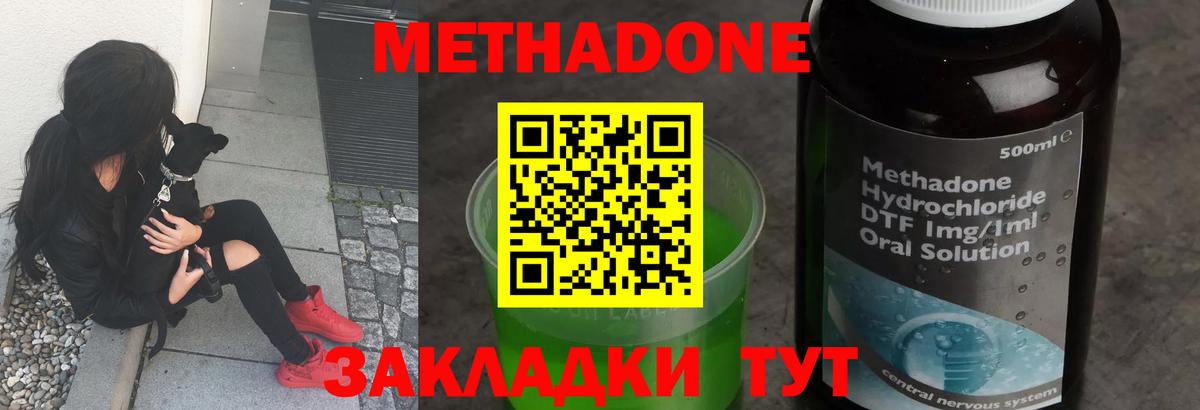 Амфетамин Карасук